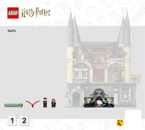 lego 乐高 76473